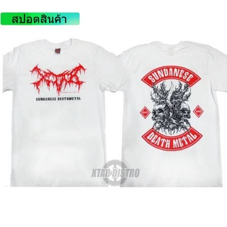 Xtab เสื้อยืด - SUNDANESE DM สีขาว / เสื้อวง deathmetal / XTAB แจกจ่ายอย่างเป็นทางการ