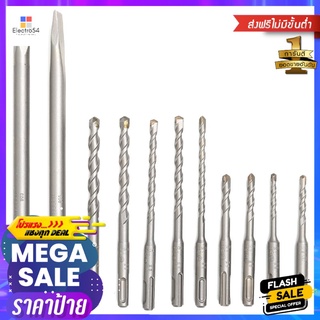 ชุดดอกโรตารี่และดอกสกัด BOSCH SDS PLUS 11 ชิ้นROTARY AND CHISEL DRILL BITS SET BOSCH SDS PLUS 11PCS