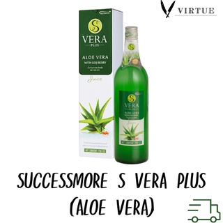 Successmore/S Vera Plus (เอส เวร่า พลัส น้ำว่านหางจรเข้ผสมสารสกัดโกจิเบอรี่และบลูเบอรี่) 750 ml