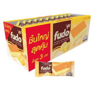 ส่งฟรี  FUDO ฟูโด้ เลเยอร์เค้ก สอดไส้เนย ขนาด 18กรัม ยกแพ็ค 24ชิ้น LAYER CAKE BUTTER     ฟรีปลายทาง