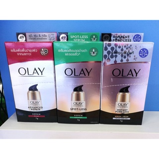 OLAY TOTAL EFFECT SERUM (7 g X6 ซอง) โอเลย์ โททัล เอฟเฟ็คส์ เซรั่ม ผลิตภัณฑ์บำรุงผิวหน้า มี 3 สูตร