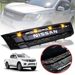 กระจังหน้า navara กระจัง นาวารา LED ส้ม รุ่น NP300 ไฟขาว 4 จุด คุณภาพสูง