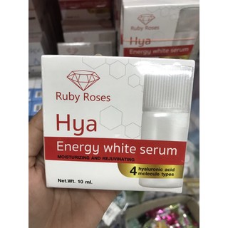 Ruby Roses Hya Energy White Serum 10ml. รับบี้โรส ไฮยา เซรั่ม