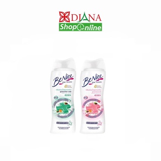 Benice ดับเบิ้ล เนเชอรัล แอคทีฟ Shower Cream 180ml 1แถม 1