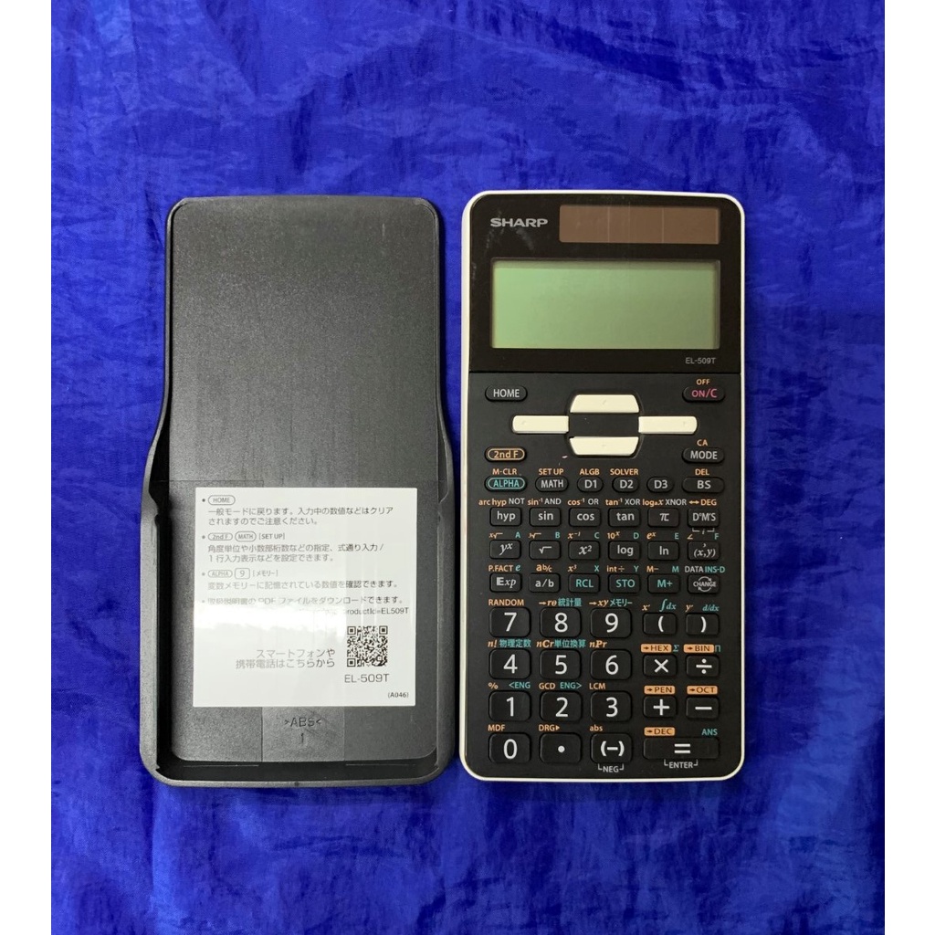 💲💲 SHARP EL-509T Calculator 💲💲 เครื่องคิดเลข งานสะสม