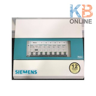 ตู้คอนซูเมอร์สำเร็จครบชุด 6 ช่อง เมนกันดูด 50 A SIEMENS Consumer cabinet, complete with 6 compartments, 50 A SIEMENS