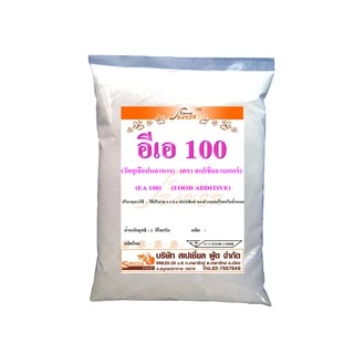 พลัสโก้ EA-100 (PLUSSCO EA-100) บรรจุ 1 กิโลกรัม/ถุง