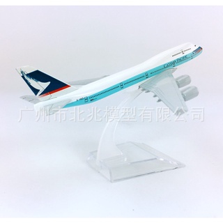 โมเดลเครื่องบิน Cthay Pacific Boeing 747 ขนาด 16 cm. ทำด้วยเหล็กอัลลอย สวย งานละเอียด มีขาตั้งโชว์ให้ - ของเล่น ของขวัญ