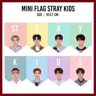 ธงจิ๋ว Stray Kids [mini flag Stray Kids]