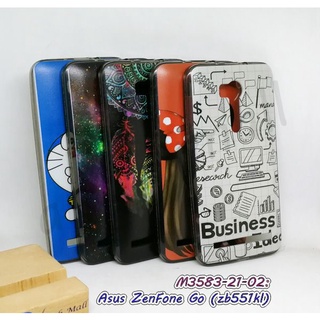 เคสพิมพ์ลาย asus zenfone go zb551kl มีเก็บปลายทาง กรอบยางเอซุสเซ็นโฟนโก zb551kl ลายการ์ตูน พร้อมส่งในไทย