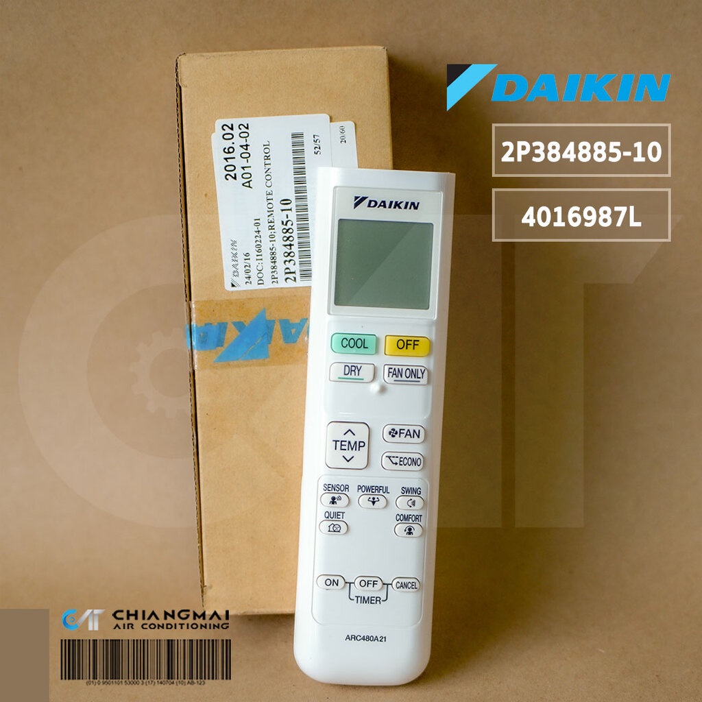 4016987 / ARC480A21 รีโมทแอร์ Daikin รีโมทแอร์ไดกิ้น รุ่น FTKC_QV2S ทุกขนาดบีทียู.