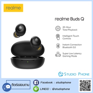 REALME BUDS Q หูฟังไร้สาย