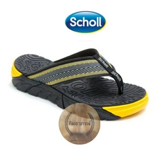 BRAZILLIAN V บราซิลเลี่ยนใหม่ มี3สี (จำหน่ายของแท้เท่านั้น)