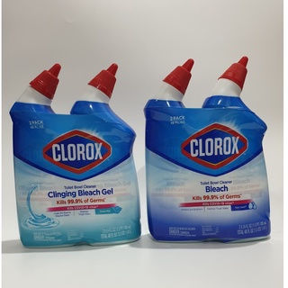 Clorox Toilet Bowl Cleaner น้ำยาทำความสะอาด ขจัดคราบสกปรกและฆ่าเชื้อในโถสุขภัณฑ์