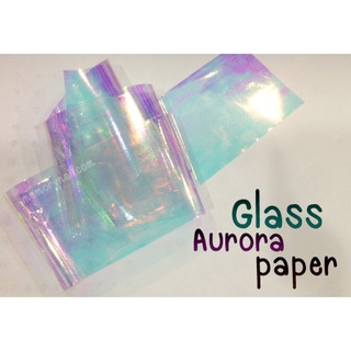 กระดาษแก้วออโรรา Glass Aurora Paper ขนาด 4X40 เซนติเมตร KA-1