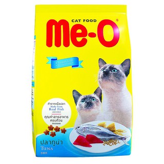 ✨ขายดี✨ มีโอ อาหารแมว สำหรับแมวโต รสปลาทูน่า 1.3 กิโลกรัม ME-O Cat food 1.3kg.