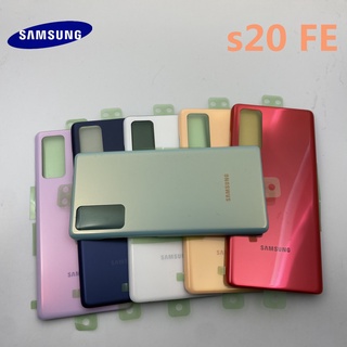 ใหม่ Original ฝาหลังแบตเตอรี่ด้านหลังกระจกประตูสำหรับ Samsung S20 FE S20 Lite G780F ฝาหลังแบตเตอรี่ Case