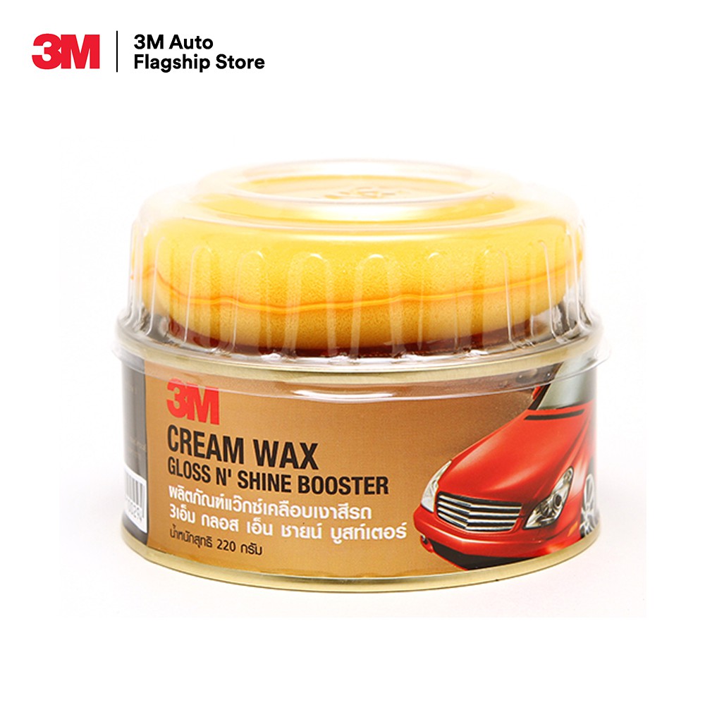 3M ผลิตภัณฑ์แว๊กซ์เคลือบเงาสีรถ Cream Wax Gloss N'Shine Bosster ขนาด 220 กรัม