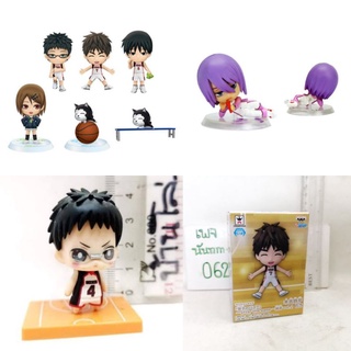 (แท้/มือ2ไม่มีฐาน) Banpresto Kuroko No Basket Murasakibara Atsushi Chibi Kyun-Chara Mini Figure เค็นอิจิ ซูซูมูระ