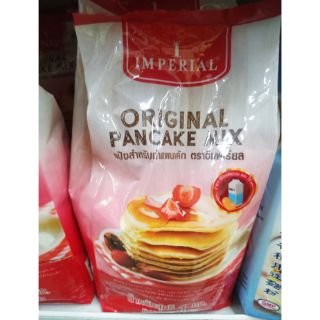 แป้งสำหรับทำ Pancake ตราImperial 1 Kg