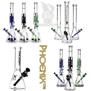ส่งฟรี!! Phoenix Star Glass Collection บ้องแก้วคุณภาพระดับ Hi End ดีไซน์สวยหรู ตั้งโชว์ก็ได้ใช้งานก็ดี หลายแบบ หลายขนาด