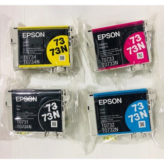 Epson 73N BK c m y ของแท้แบบไม่มีกล่อง