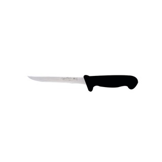 มีดโค้ง 6 นิ้วแบบแข็งสีดำ 6-inch curved knife, hard black