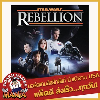 Star Wars: Rebellion – Rise of the Empire (ภาคเสริม)