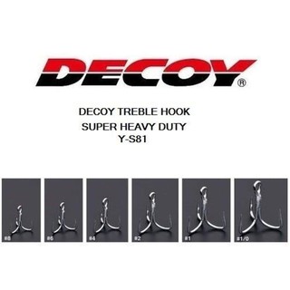 Treble Hooks เบ็ดสามทาง Decoy Y-S81