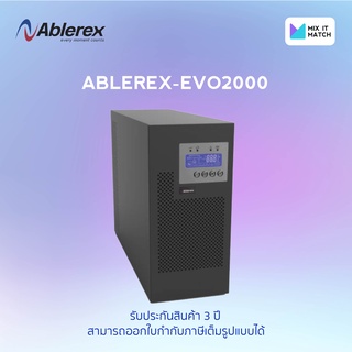 ABLEREX-EVO2000 True online UPS 2000va/1800w (ABLEREX-EVO2000)