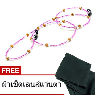 CHABA สายสร้อย คล้องแว่นตา รุ่น A-003 For Eyewear HandMade Naturalcollection