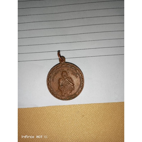 เหรียญหลวงพ่อคูณรุ่นที่ระลึกสรงน้ำวัดบ้านไร่จ.นครราชสีมาปี2538