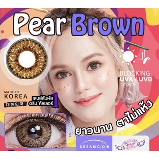 Pear brown (Dreamcolor1)