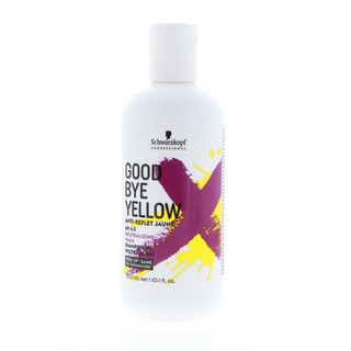 Schwarzkopf Goodbye Yellow Silver Shampoo แชมพูแอนตี้เยลโล่ แชมพูม่วง ลดเหลือง แชมพูลดเหลือง ชวาร์สคอฟ แชมพูรักษาสีผม