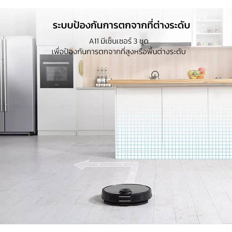 หุ่นยนต์ดูดฝุ่นและถูพื้น ILIFE A11 thumbnail 7