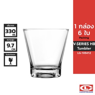 LUCKY แก้วน้ำ รุ่น V-Series HB Tumbler LG-105412 ขนาด 11.5 ออนซ์ 6 ใบ