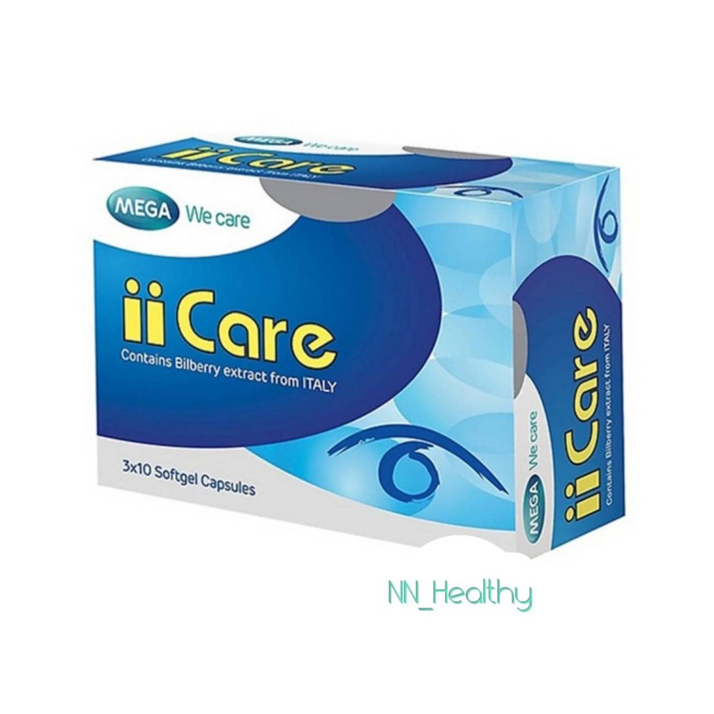 Mega We Care iiCare ไอแคร์ 30 cap บำรุงตา