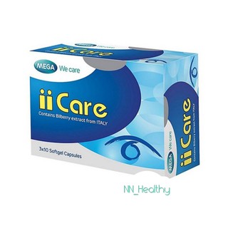 Mega We Care iiCare ไอแคร์ 30 cap บำรุงตา