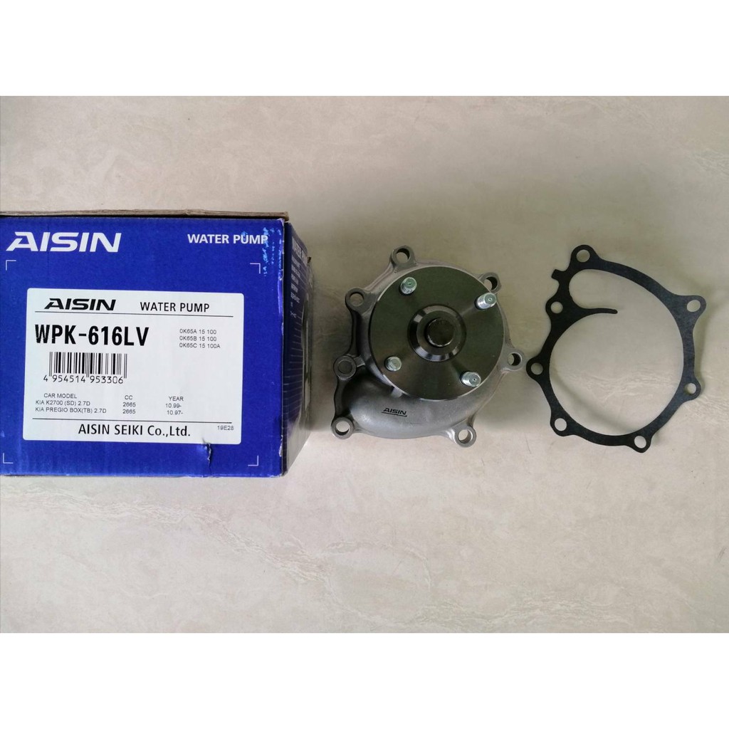 ปั๊มน้ำ KIA  JUMBO 2700  ปี2005-2007 AISINแท้ๆ   ราคาลูกละ1250บาท