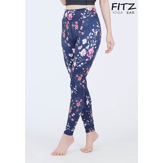 กางเกงโยคะ Fitz - Long Legging - Prateria