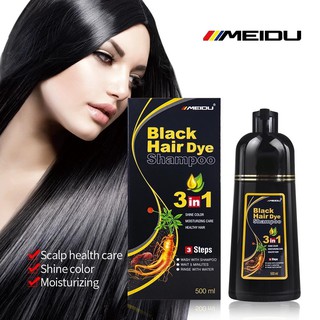 Hair dye Shampoo แชมพูเปลี่ยนสีผมธรรมชาติ