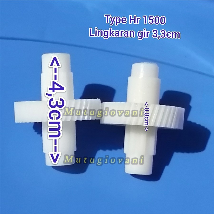 Philip Hr 1500 Gear มิกเซอร์คู่