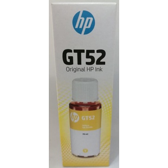 หมึกเติมแท็งค์แท้ HP เบอร์ GT52 สีเหลือง ใช้สำหรับ เติมแท็งค์หมึก เครื่องปริ้น  HP SMART  TANK 5810,