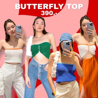 Butterfly Top ครอปไหมพรมถัก