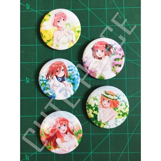 Brooch anime เข็มกลัดอนิเมะเรื่องเจ้าสาวผมเป็นแฝดห้า (5 Gotoubun no Hanayome ) ขนาด 58 mm (ชุดที่ 1)