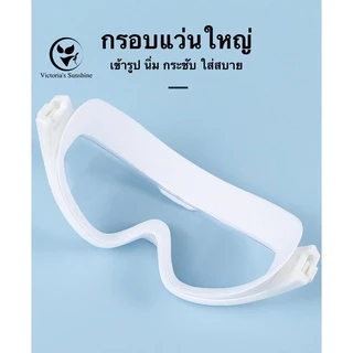 🇹🇭พร้อมส่งในไทย🇹🇭แว่นตาว่ายน้ำสำหรับผู้ใหญ่ มีที่ปิดหูกันน้ำกัน UV แว่นตาว่ายน้ำ #9994