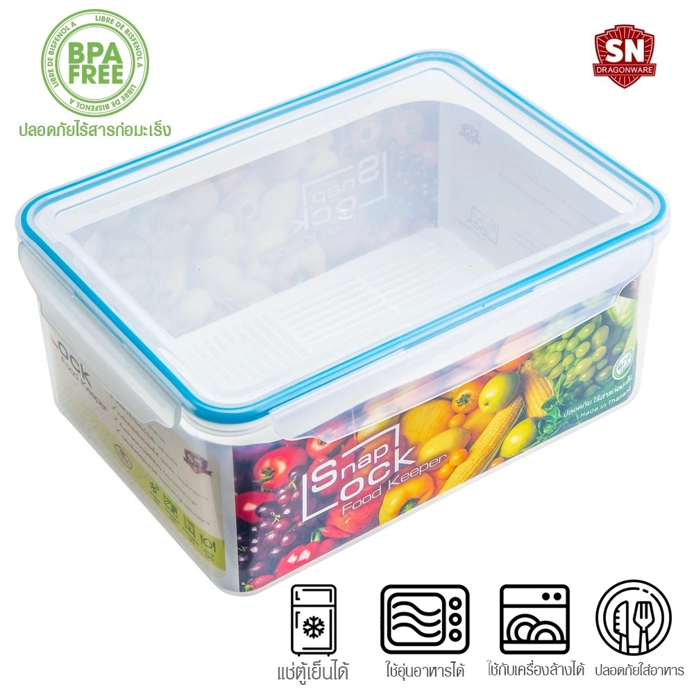 Telecorsa Snap Lock กล่องถนอมอาหาร กล่องสุญญากาศ ฝาล็อค 4 ด้าน No.303 รุ่น Plastic-Container-kitchen-303-01A-Plas