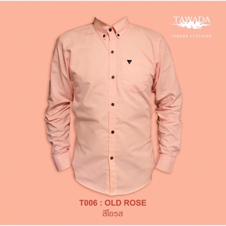 TAWADA T006 เสื้อเชิ้ต  สีโอรส Oxford Slimfit​