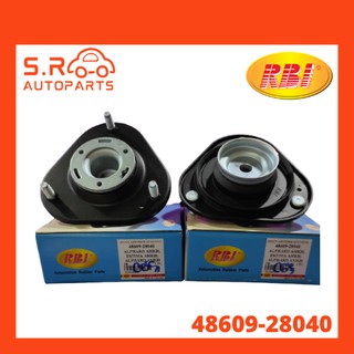 RBI เบ้าโช๊คหน้า เบ้าโช๊คอัพหน้า650 โตโยต้าอัลพาร์ท เอสติม่า TOYOTA ALPHARD AHR20, ANH20/ ESTIMA AHR20 08-15 แท้