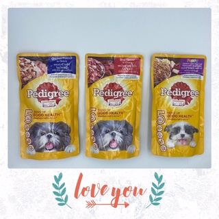 Pedigree  เพกดิกรี เพ้าท์อาหารเปียกในน้ำเกรวี่ ขนาด 130g